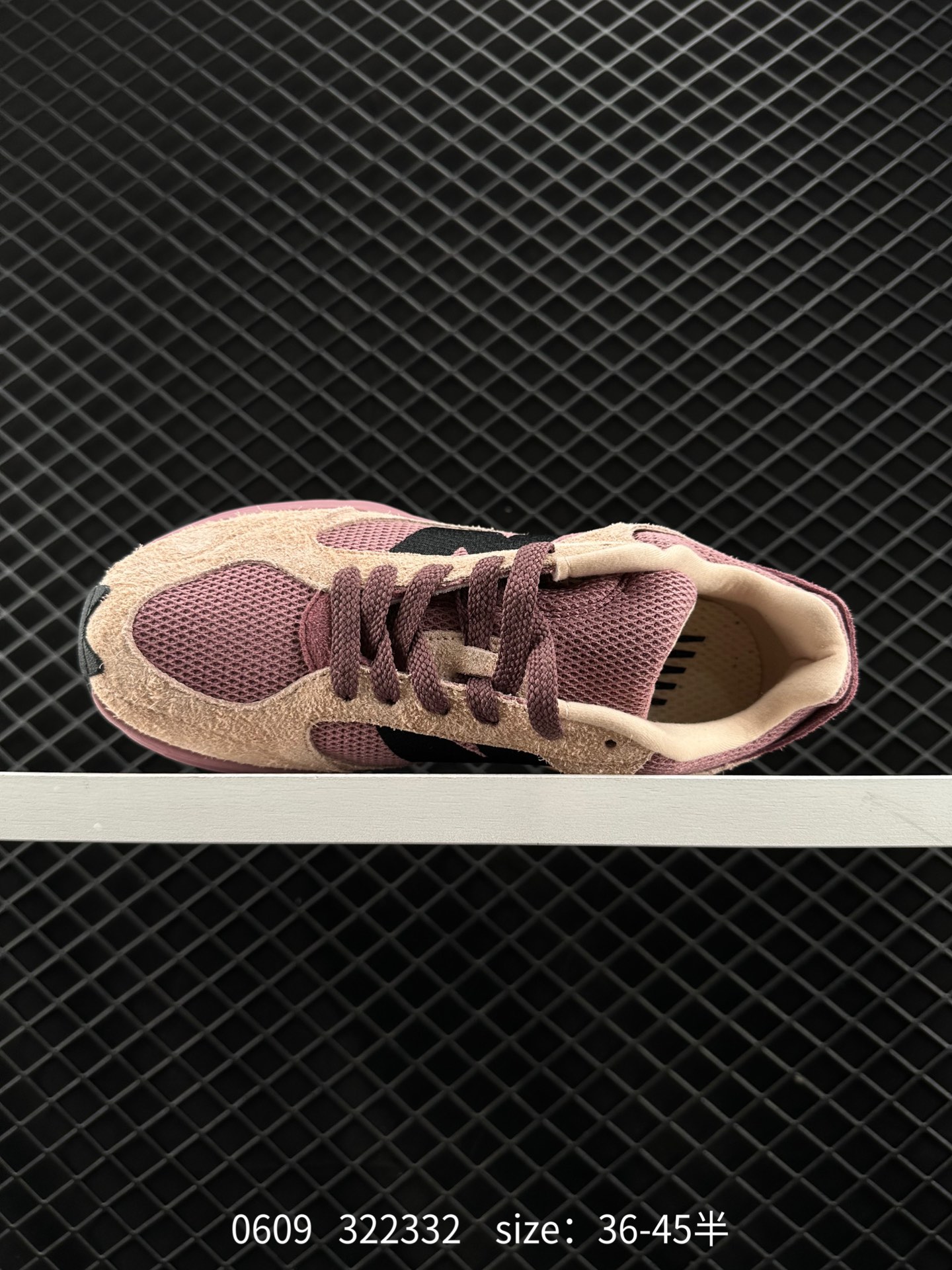 New Balance WRPD Runner